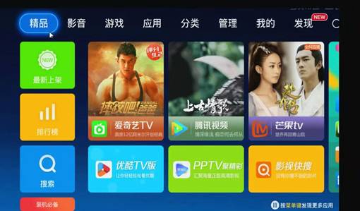 男神大赛打什么生肖_男神女神第一季冠军_世界杯男神们