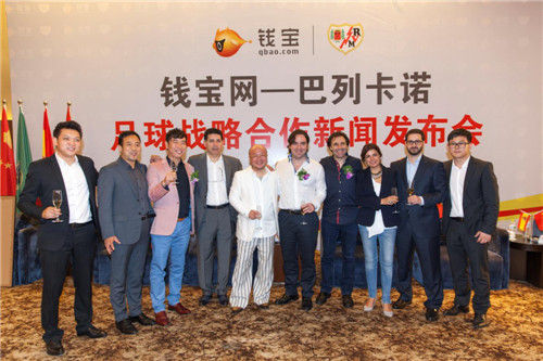 中国企业赞助西甲赛场，揭秘中国德比背后的商业策略与足球文化融合