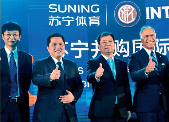 西甲投资_中国资本西甲_西甲中资