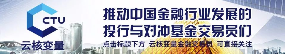 比特币大幅跳水原因分析：韩国Coinrail交易所被盗与CFTC数据要求影响