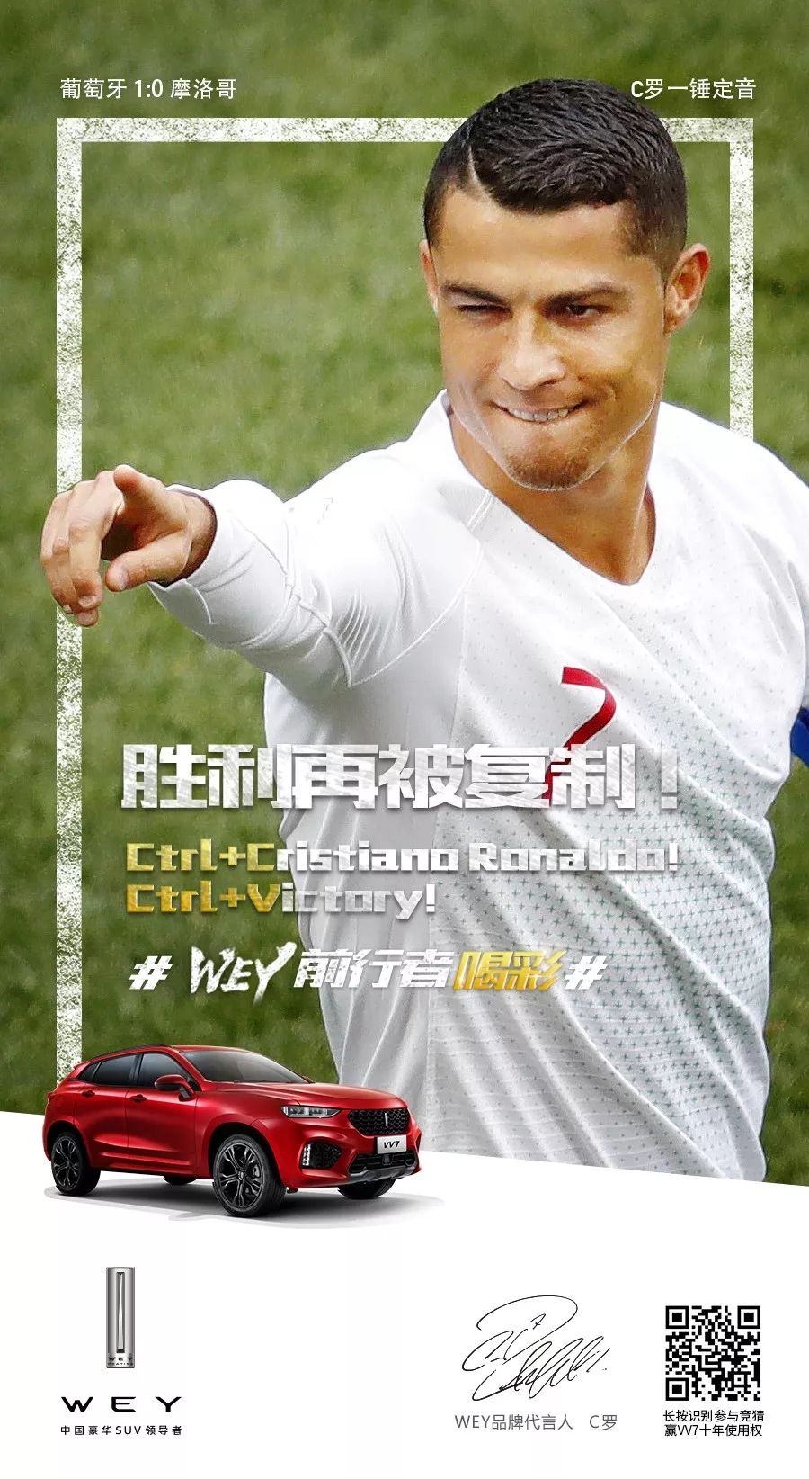 豪车世界杯_豪车赛车图片_豪车比赛