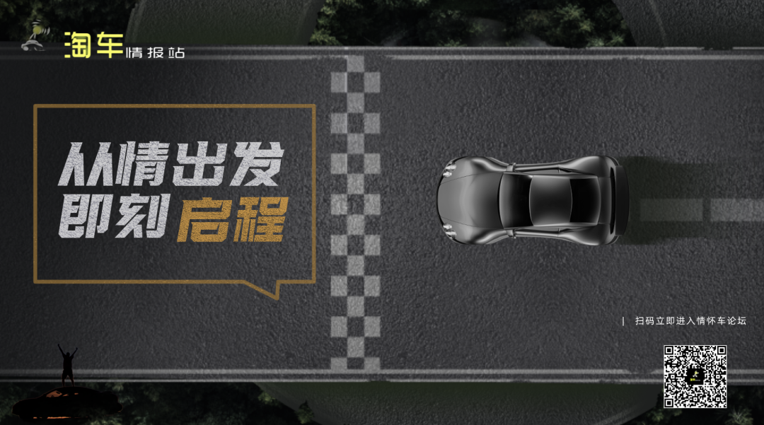 卡塔尔世界杯球星座驾揭秘：C罗、梅西和内马尔的豪车收藏