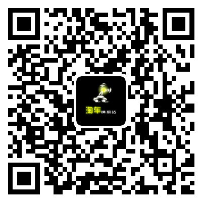 豪车世界杯_豪车赛车图片_世界豪车集锦