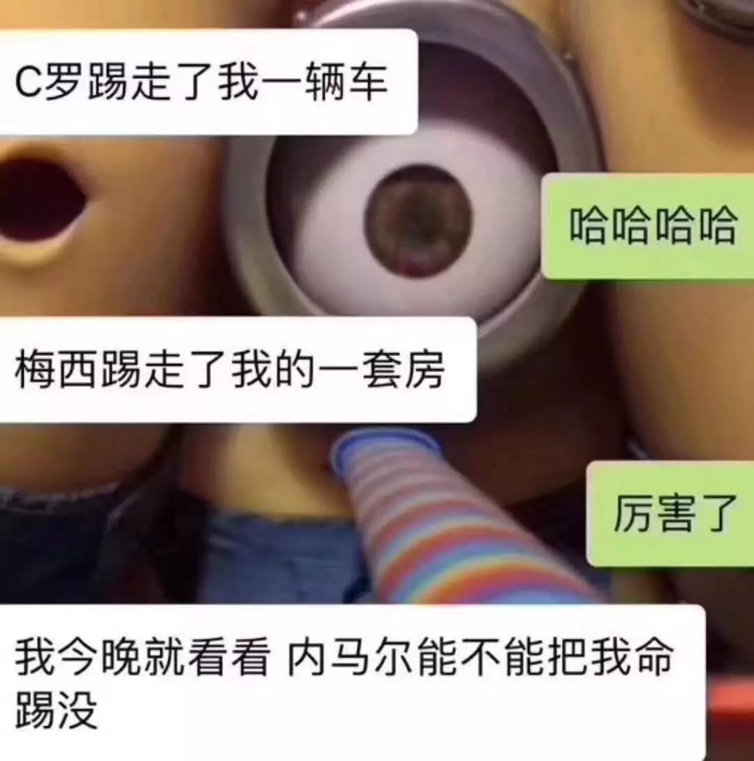 豪车赛车图片_豪车世界杯_世界豪车集锦