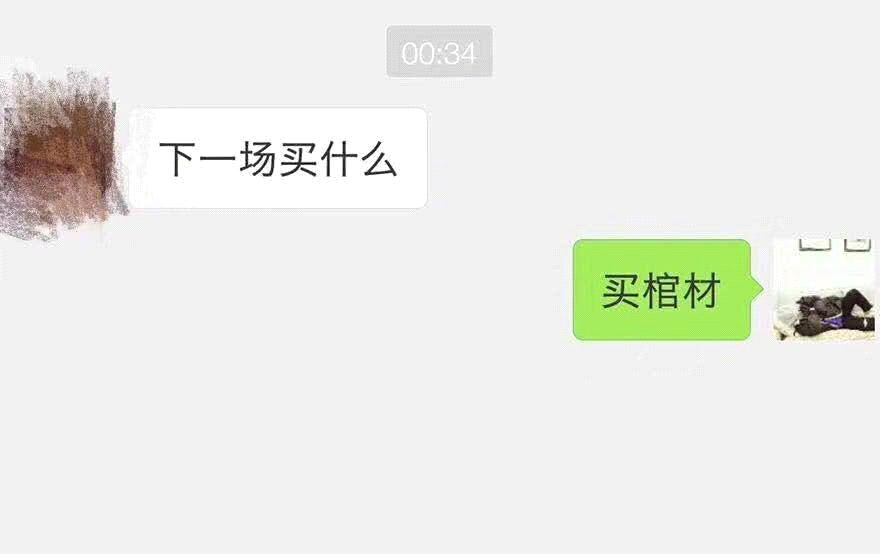 豪车赛车图片_豪车世界杯_世界豪车集锦
