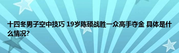 北京鹿世界主题园门票_鹿谷世界杯_世界鹿园