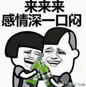 石家庄看欧洲杯_世界杯石家庄_石家庄永昌地产杯谈固比赛