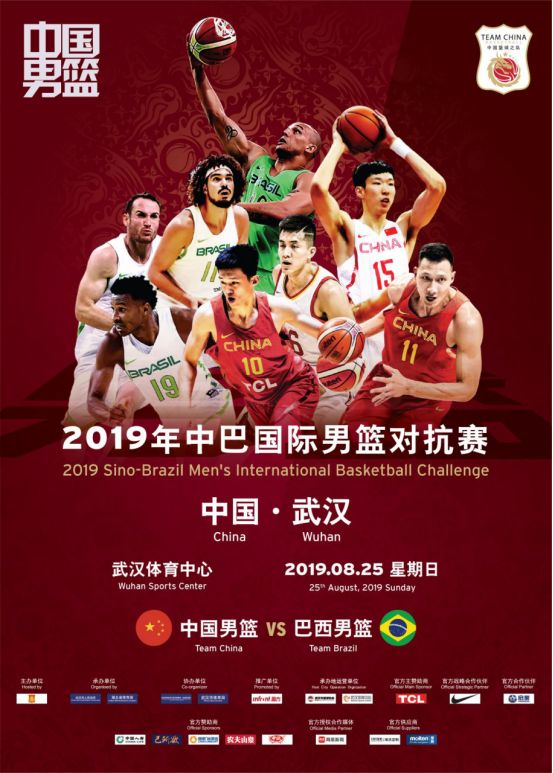 杯世界已经被注册了吗_杯世界秋风的上一句_世界杯 25