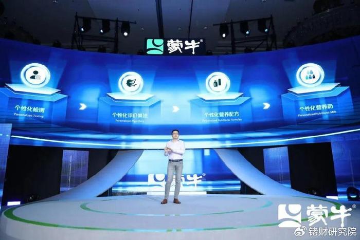 世界乳业十强介绍_世界乳业20强_乳业世界杯