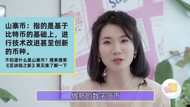 比特现金币今日行情_比特现金NBA_比特现金价格行情