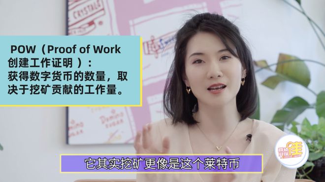 比特现金价格行情_比特现金NBA_比特现金币今日行情