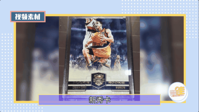 比特现金币今日行情_比特现金NBA_比特现金价格行情