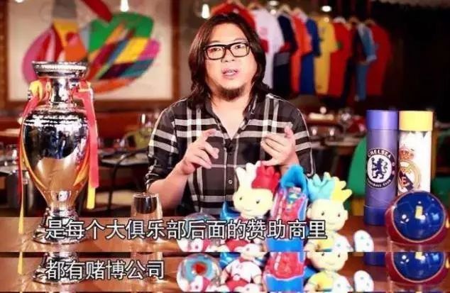 阴谋论事件_阴谋论百科_世界杯阴谋论