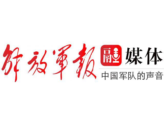 2018俄罗斯世界杯：32支球队64场比赛，全球球迷的狂欢盛宴
