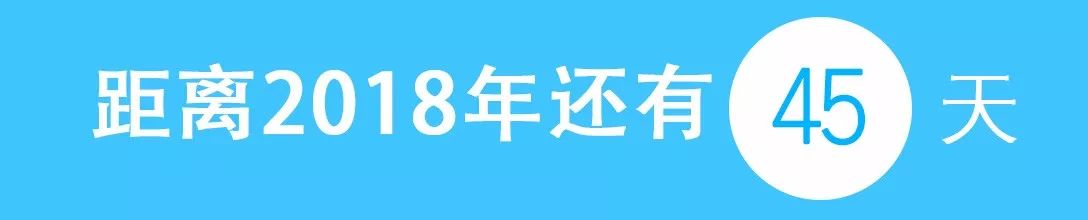 杭州申办世界杯_世界杯 杭州_杭州举办世俱杯