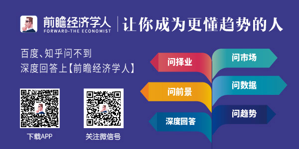 北京时间3月30日确认！2022卡塔尔世界杯11月开幕，首现冬季办赛奇观