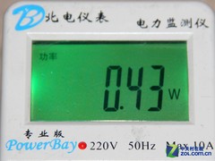 世界杯蜘蛛侠两不误 明基W1400投影首测