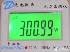 世界杯蜘蛛侠两不误 明基W1400投影首测