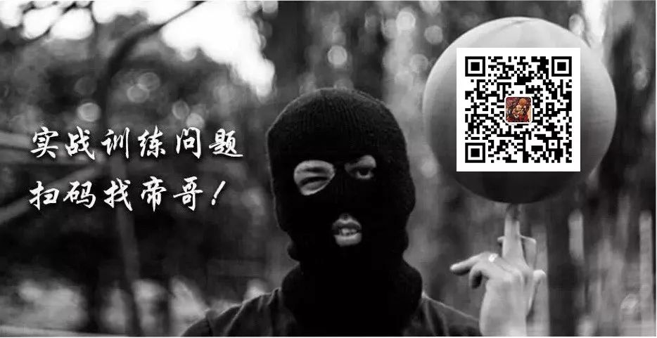 斯潘诺里斯如何带领希腊男篮击败美国梦之队？2004年经典战役回顾
