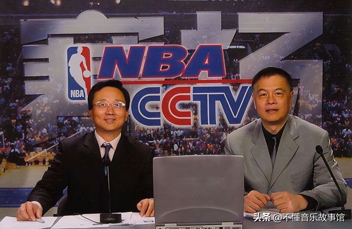 CBA电台直播_电台直播CBA_电台直播是什么意思