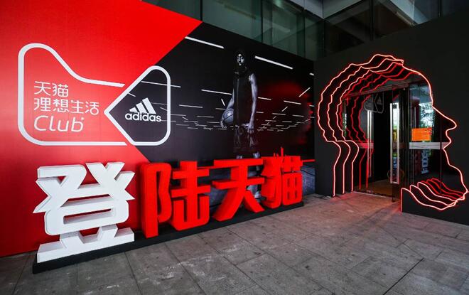 2020詹姆斯中国行_詹姆斯中国行被隔扣_2017nba詹姆斯中国行