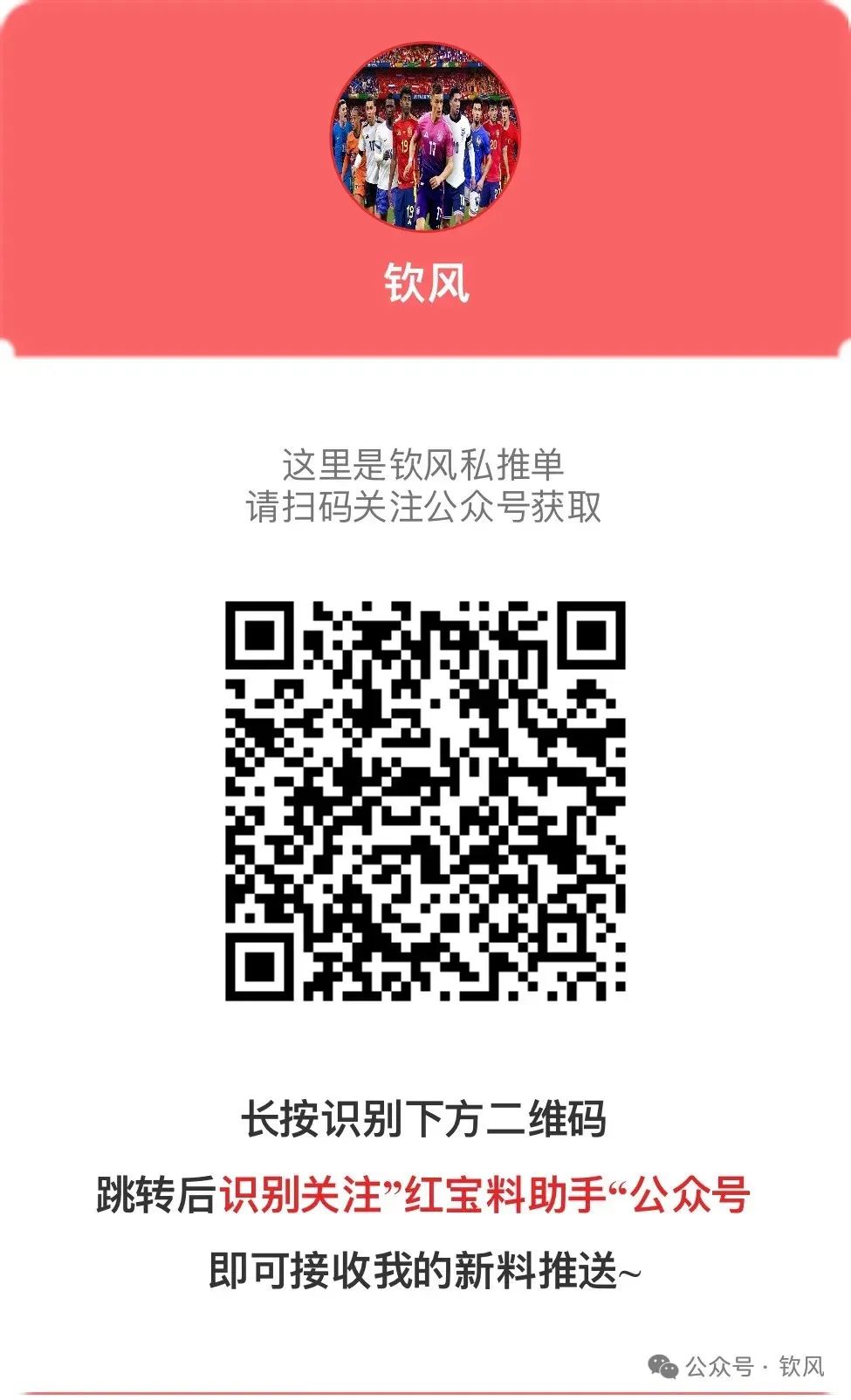 皇马对塞维利亚西甲_塞维利亚皇马_皇马与塞维利亚战绩