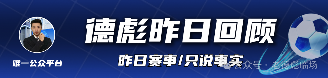 皇马2-2塞维利亚集锦_皇马与塞维利亚战绩_皇马对塞维利亚西甲