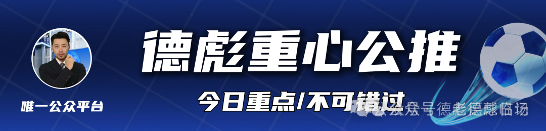 皇马对塞维利亚西甲_皇马2-2塞维利亚集锦_皇马与塞维利亚战绩