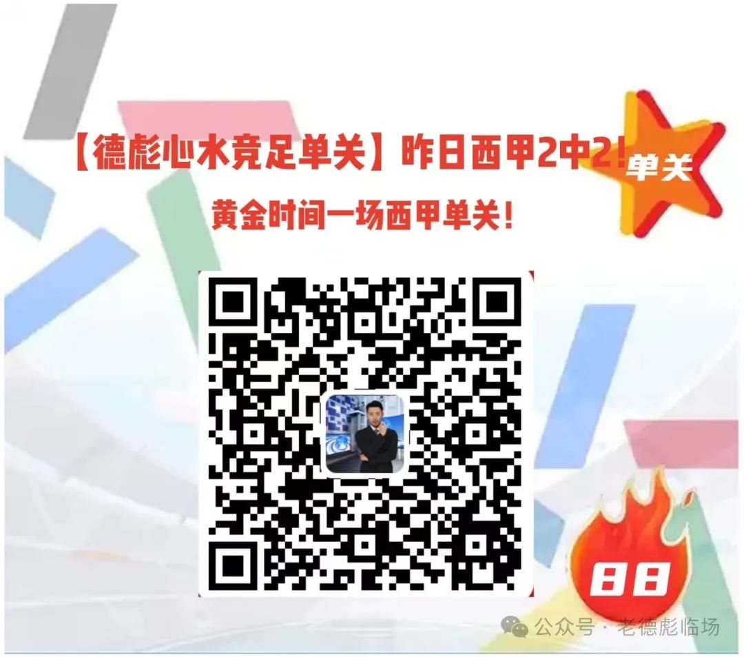 皇马对塞维利亚西甲_皇马2-2塞维利亚集锦_皇马与塞维利亚战绩
