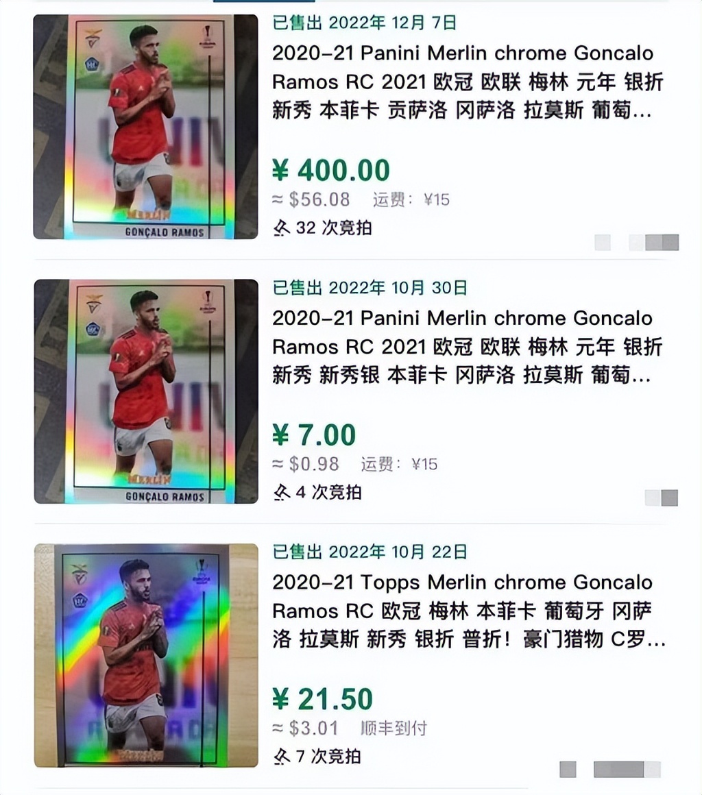 卡卡世界杯进球_世界杯不卡_世界杯卡卡红牌
