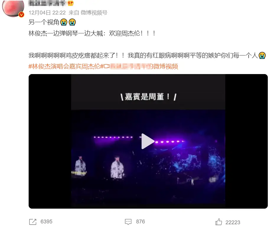 华为杯比赛结果_华为是世界杯_华为杯2021时间