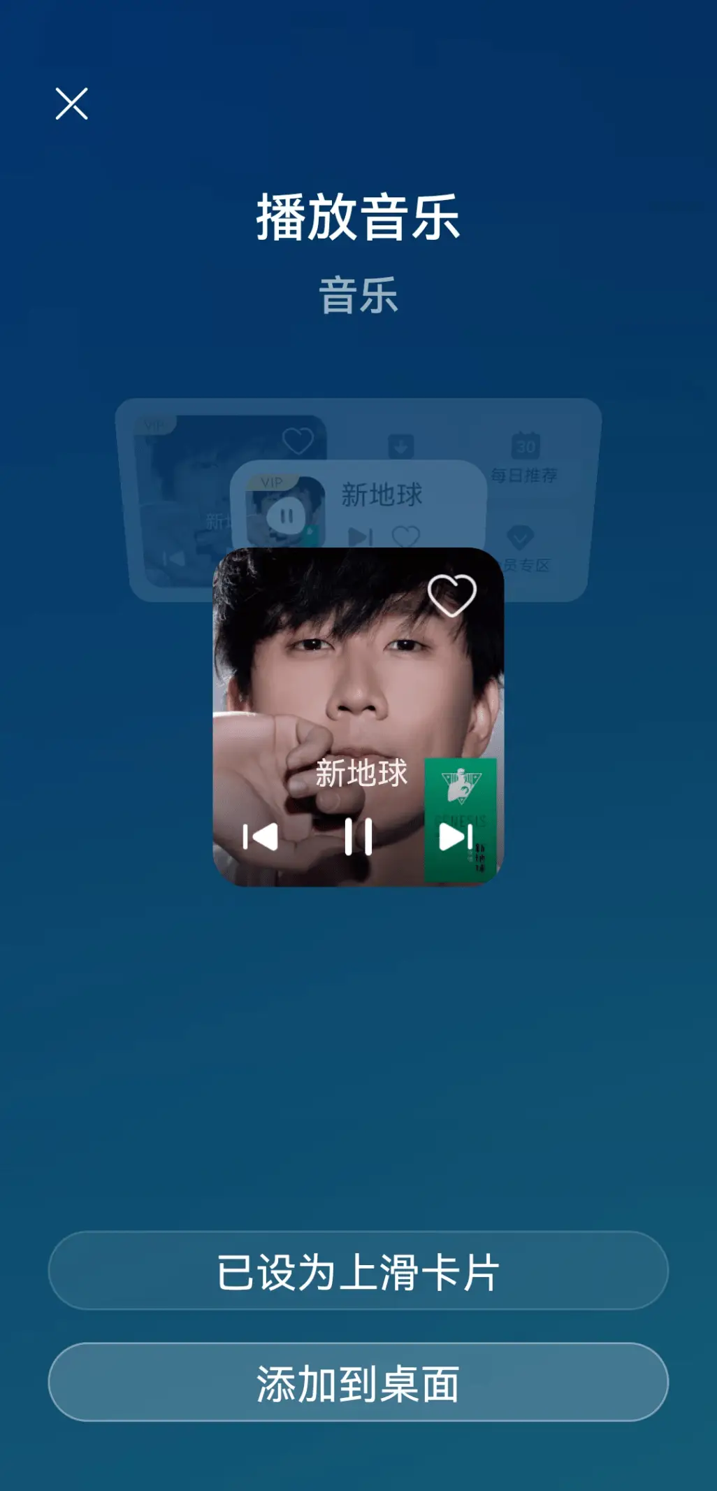 华为是世界杯_华为杯比赛结果_华为杯2021时间