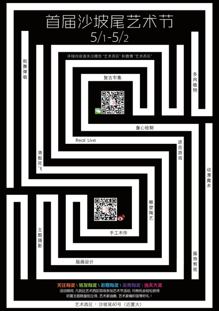 厦门看世界杯_2021厦门杯_厦门杯2020夏