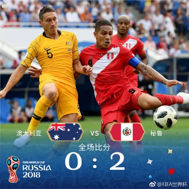 罗霍 世界杯_罗霍 世界杯_罗霍 世界杯