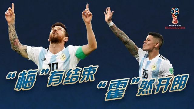 罗霍 世界杯_罗霍 世界杯_罗霍 世界杯