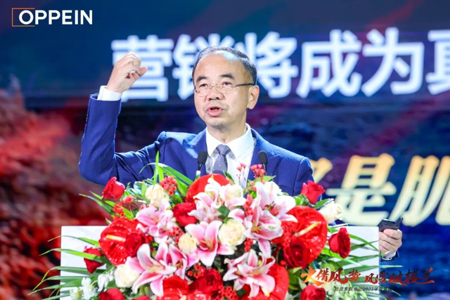 欧派与世界杯_欧派世界是啥_2020年欧派杯设计大赛