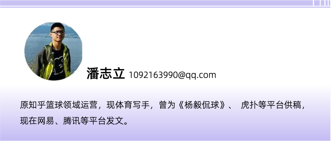 西甲转播权在哪个平台2024_哪里转播西甲_西甲转播费一年多少钱