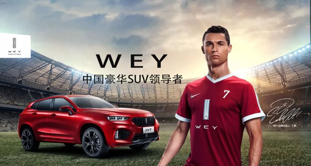 欧派与世界杯_欧派世界是什么意思_2020年欧派杯设计大赛