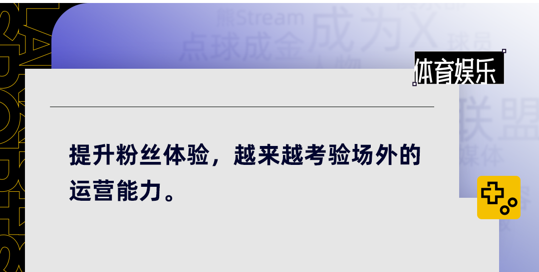 西甲转播费一年多少钱_哪里转播西甲_西甲转播分成