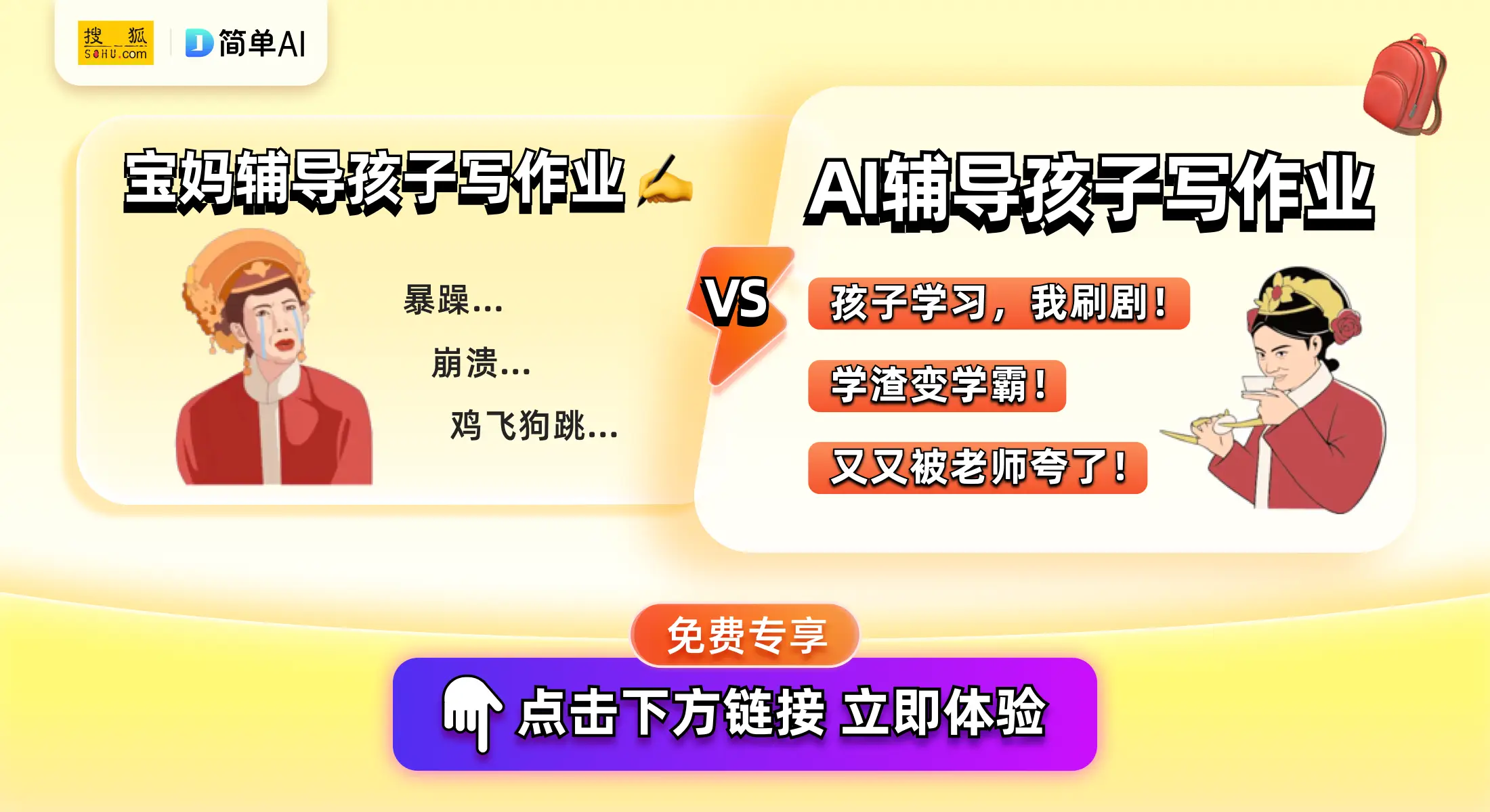 比分差距_世界杯比赛最大比分差_世界杯比分差