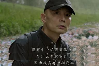 垫脚石是什么意思_垫脚石_垫脚NBA