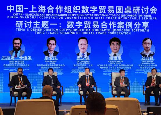 海信B2B板块产品服务进入上合国家 多元业务发展情况