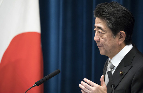 安倍 世界杯_安倍抗衡中国为世界_我的世界像素杯