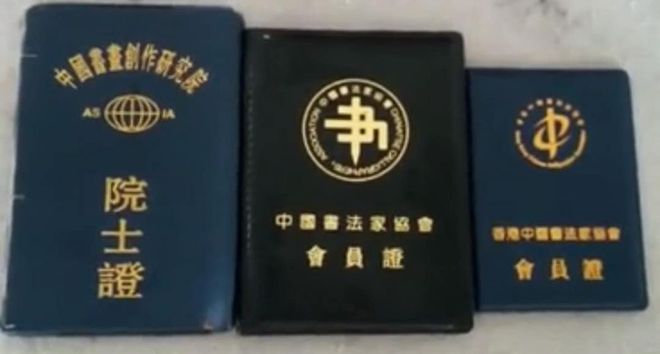 杯世界小组赛_许增才世界杯_杯世界秋风的季节