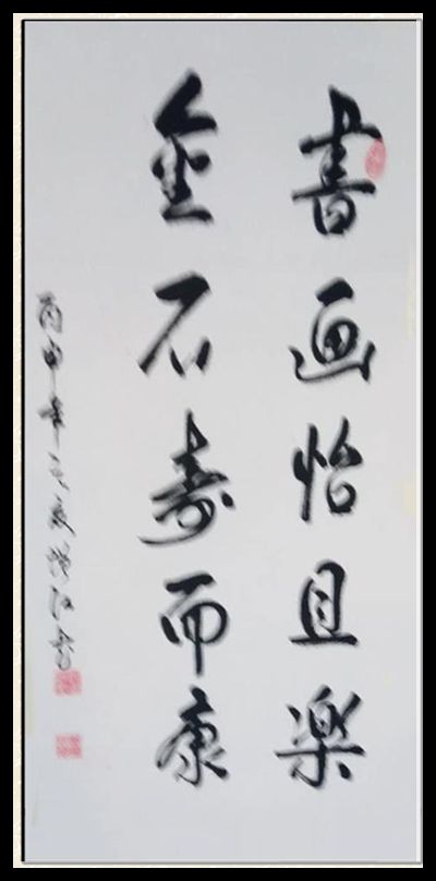 许增才世界杯_杯世界小组赛_杯世界秋风的季节