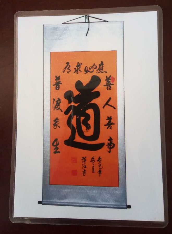 杯世界小组赛_杯世界秋风的季节_许增才世界杯
