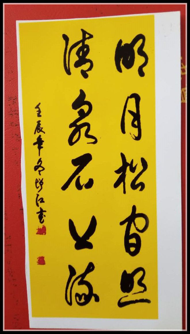 许增才世界杯_杯世界秋风的季节_杯世界小组赛