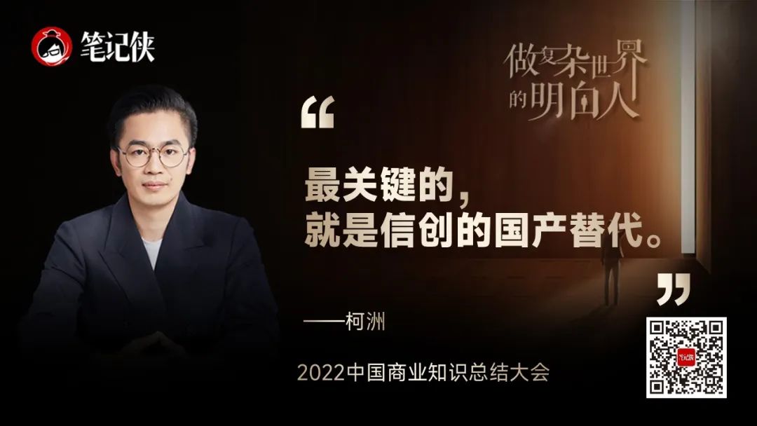 代古拉世界杯_代古拉世界杯_代古拉世界杯