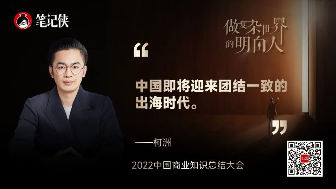 代古拉世界杯_代古拉世界杯_代古拉世界杯