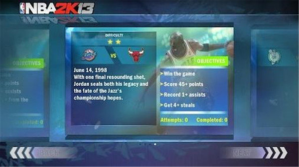 名人堂显卡_名人堂通行证_nba2k13名人堂